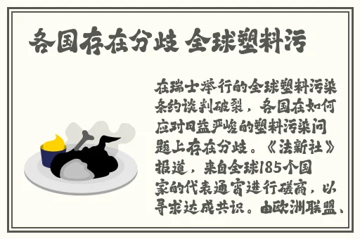芒果回家视频