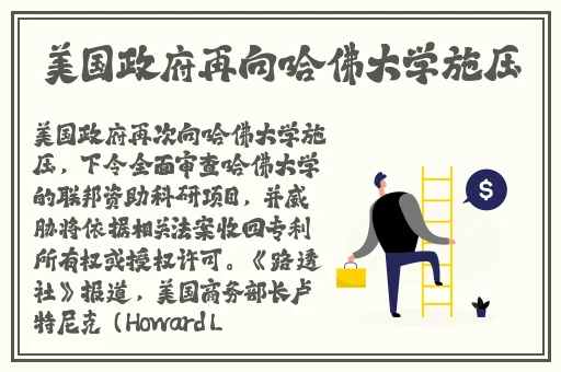 杨柳袁子仪瑜伽教练