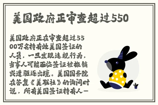国产反差婊视频在线观看