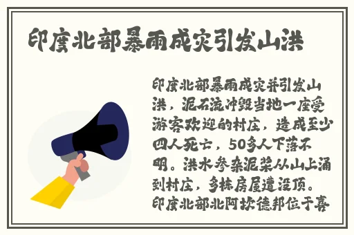 天堂网在线最新版