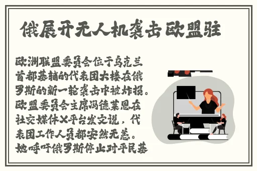 18岁带好纸巾耳机